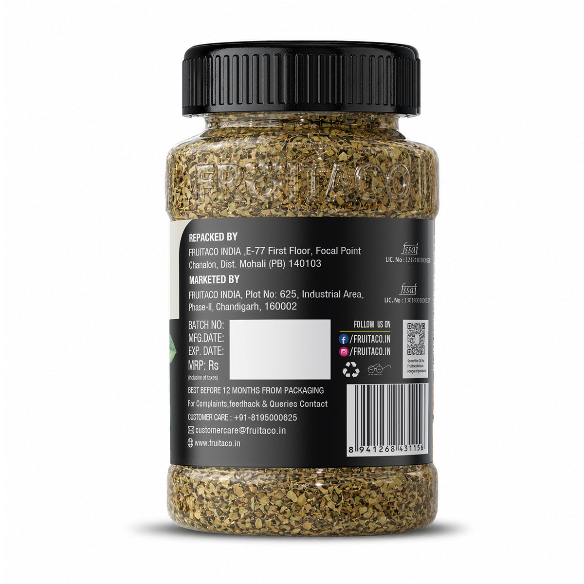 Oregano Flakes, Pure & Natural, 85g