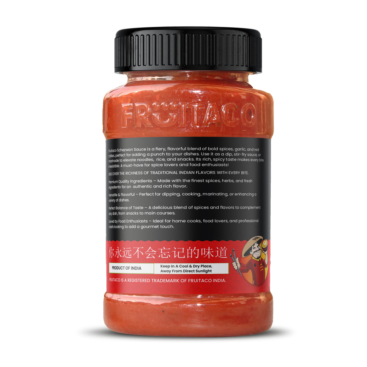 Hot & Spicy Schezwan Sauce 280g