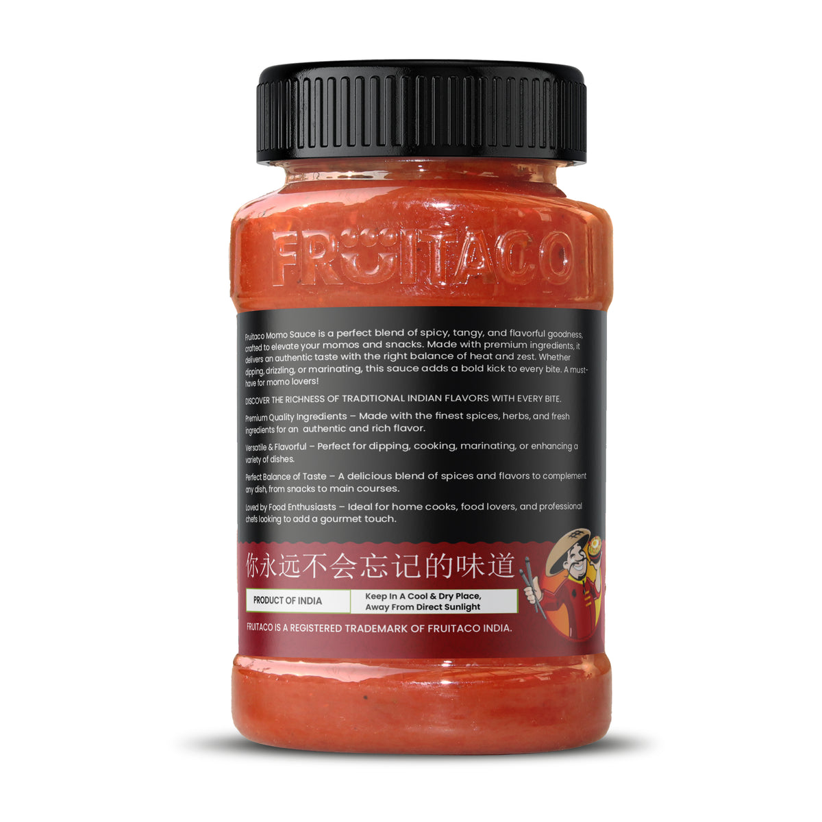 Momo's Chutney 280g