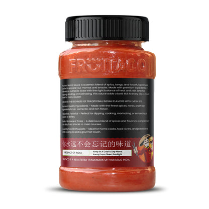 Momo's Chutney 280g