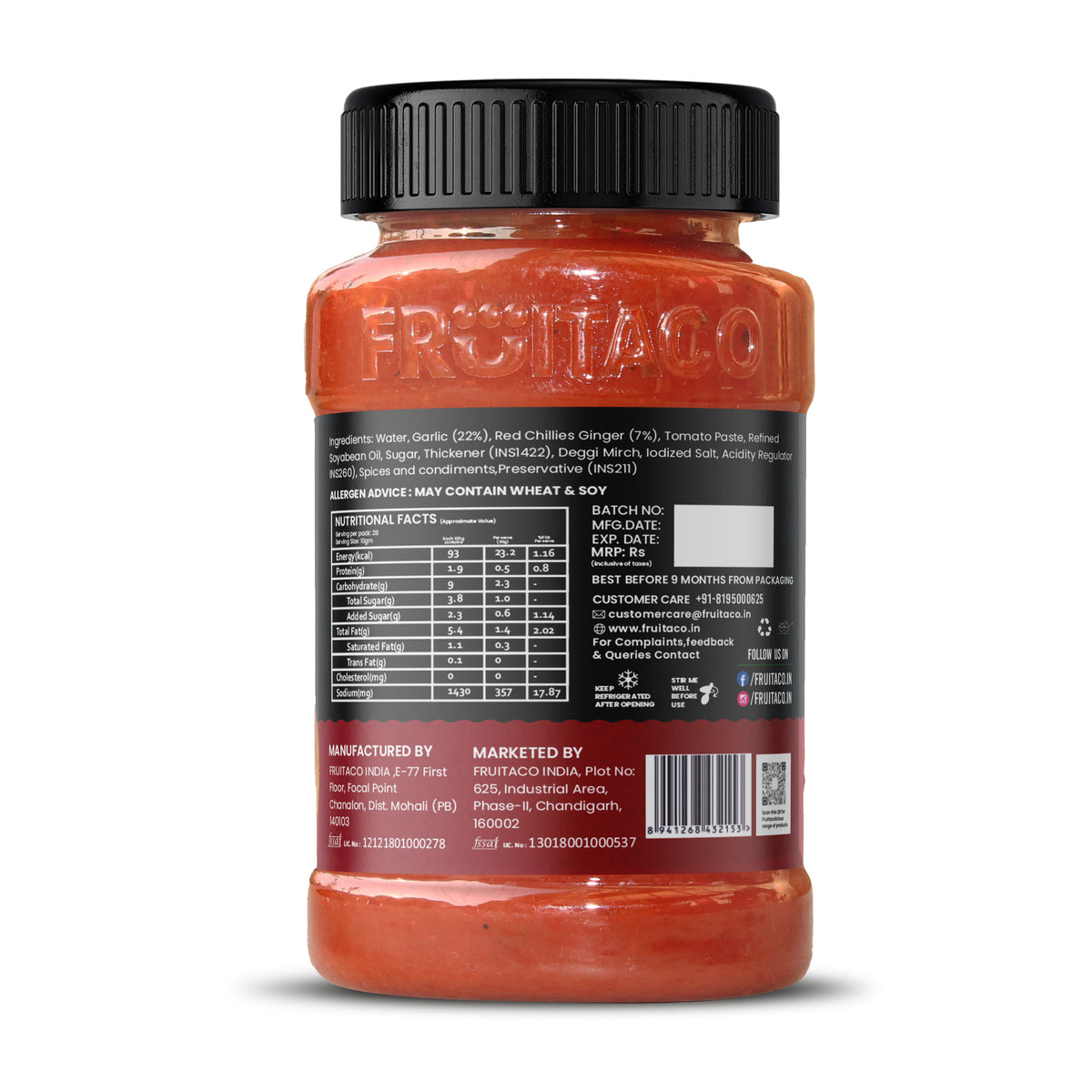 Momo's Chutney 280g