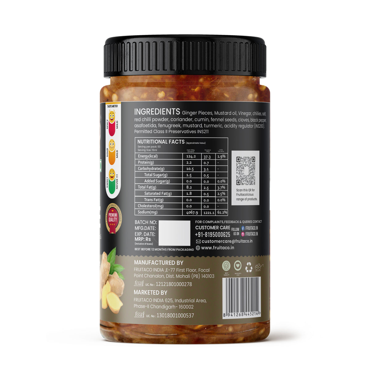 Ginger Pickle 1kg – Adrak Ka Aachar